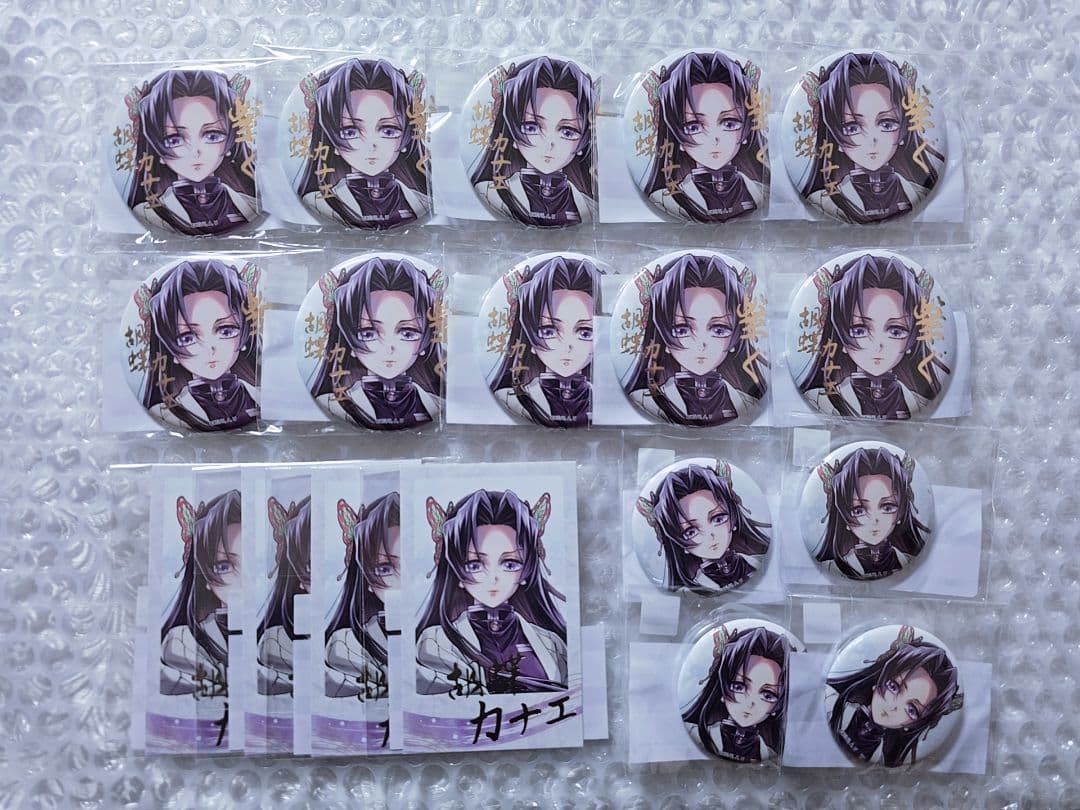 鬼滅の刃 繋ぐ WEBSHOPくじ 胡蝶カナエ 缶バッジ チェキ