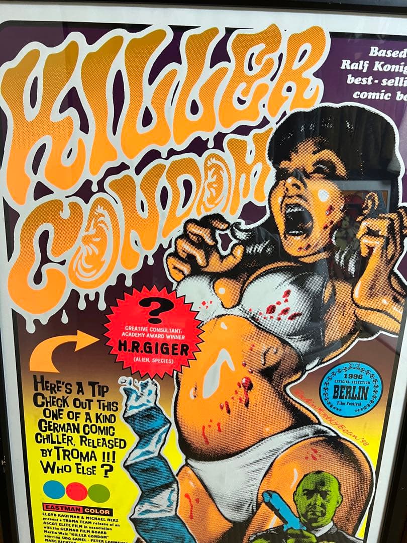 ロッキンジェリービーン キラーコンドーム シルクスクリーンポスター エロスティカ