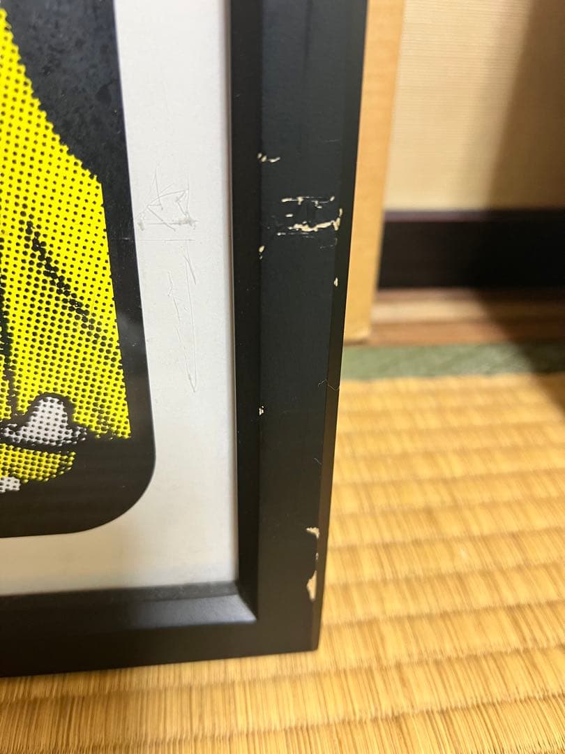 ロッキンジェリービーン キラーコンドーム シルクスクリーンポスター エロスティカ