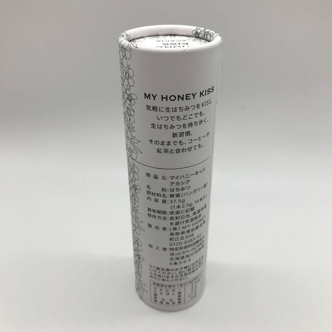 マイハニーキッス アカシア (2.5g×15本) 5個