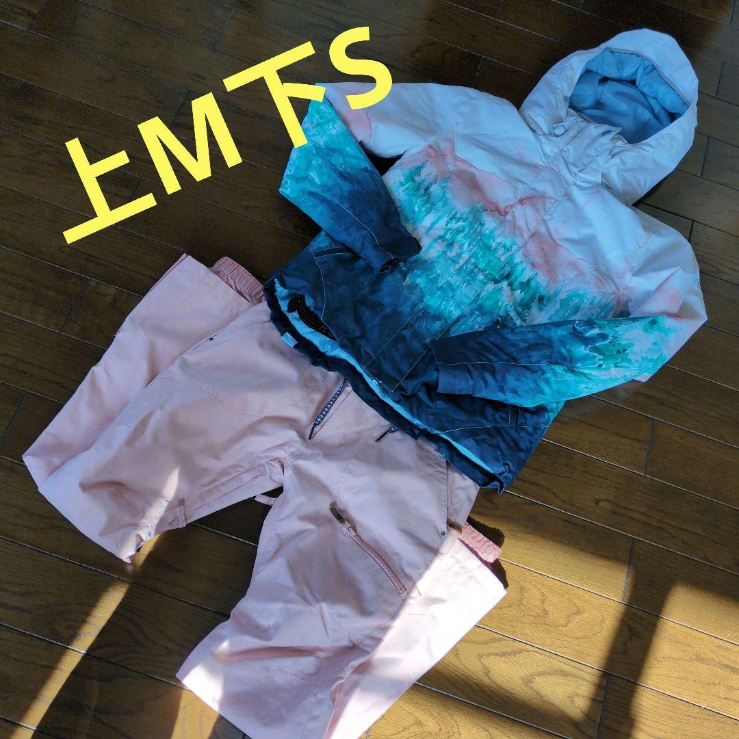 ROXY　スノボウェア　上下セット　グラデーション　パステルピンク　М　S