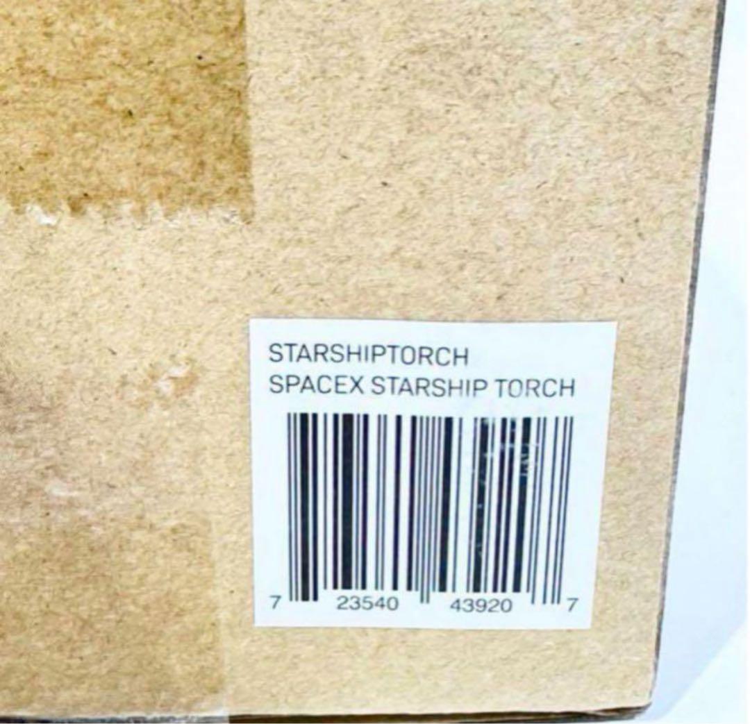 即売 スターシップ トーチ バーニング