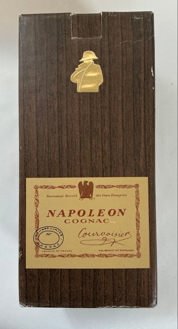 古酒　COURVOISIER ナポレオンコニャック 【197？】(3本)