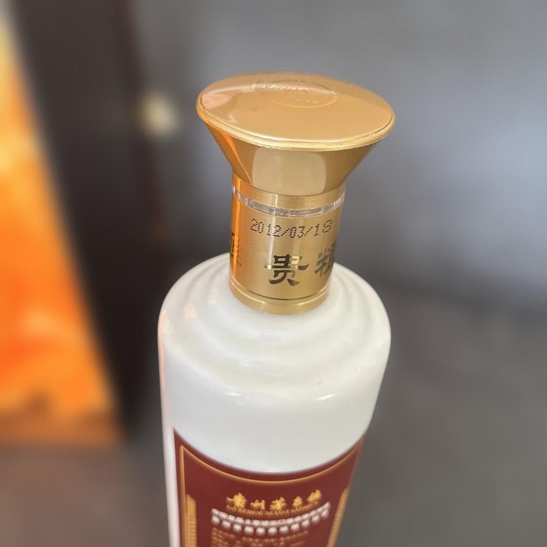 贵州茅台酒 500ml 53%