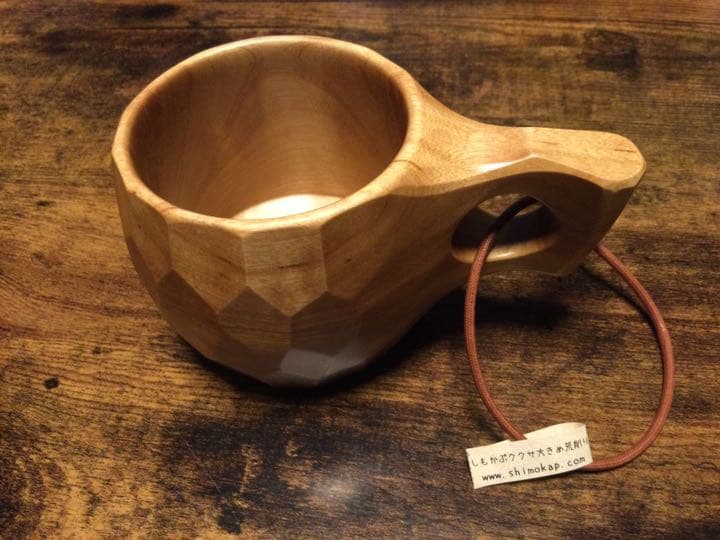 シムカップククサ荒削り-大きめ