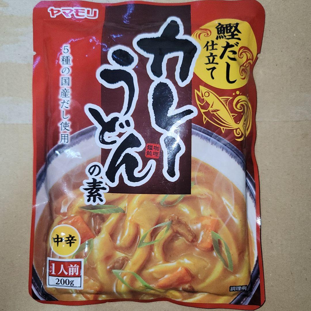 カレーうどんの素 中辛