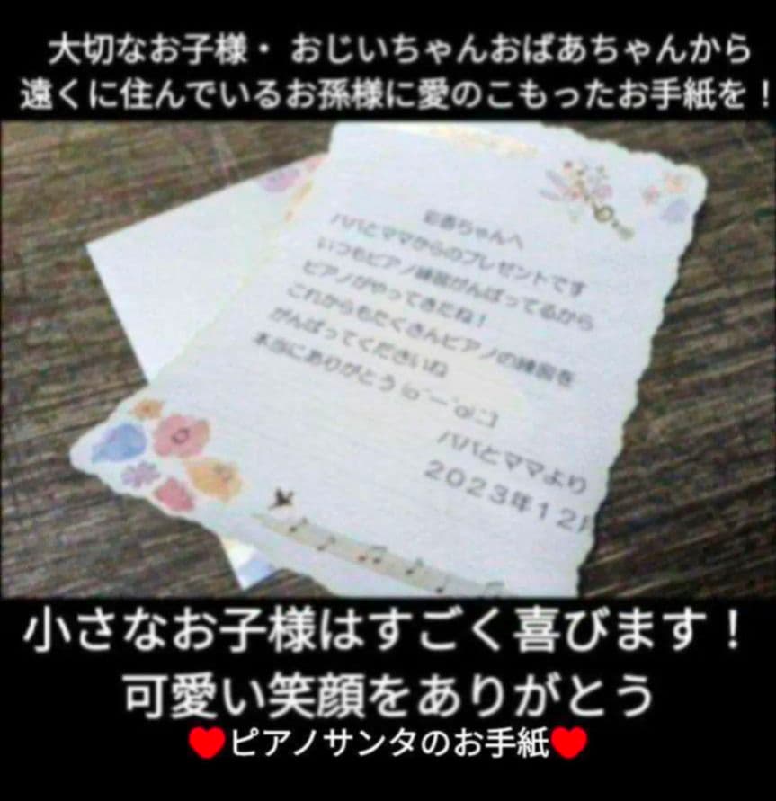 送料込 YAMAHA 電子ピアノ YDP-S51 2013年製激可愛い♥激激美品