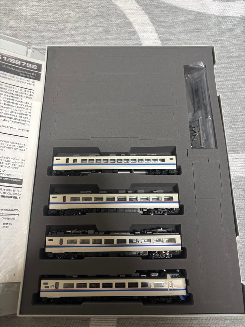 TOMIX 485系 スーパー雷鳥