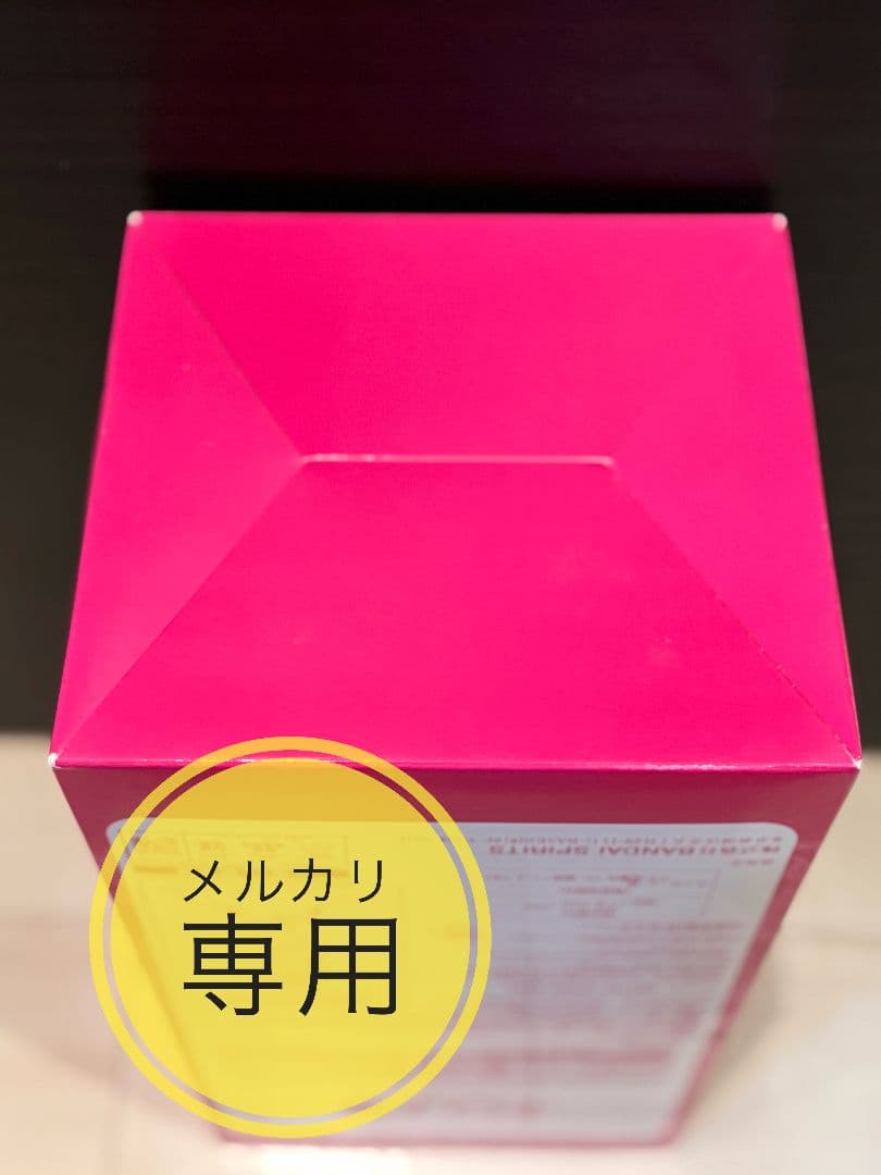 ジョジョの奇妙な冒険 一番くじ A賞 ジョルノ ゴールドエクスペリエンス