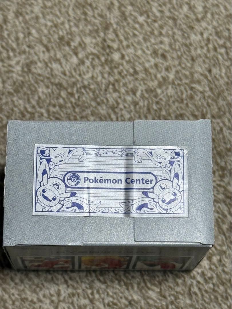 未使用◆花札 マリオピカチュウ◆2016年ポケモンセンター限定品