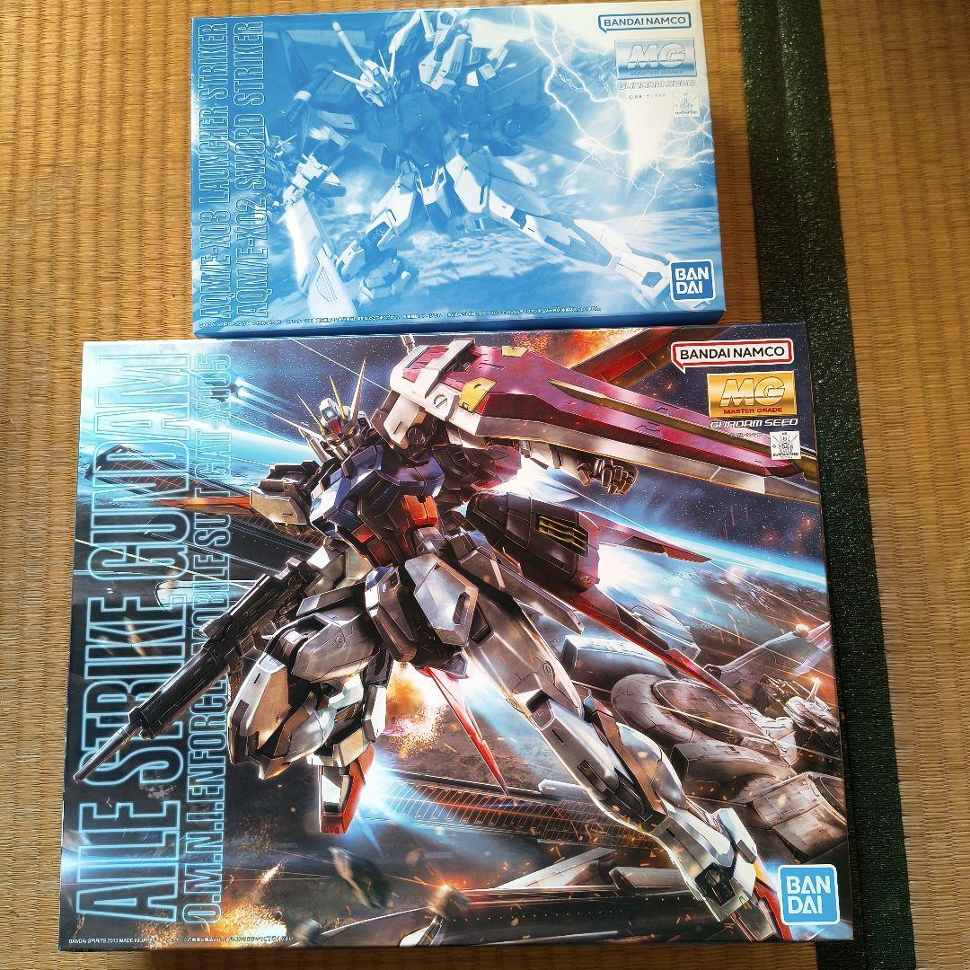 mgエールストライクガンダム Ver.RM用 ランチャー&ソードストライカー