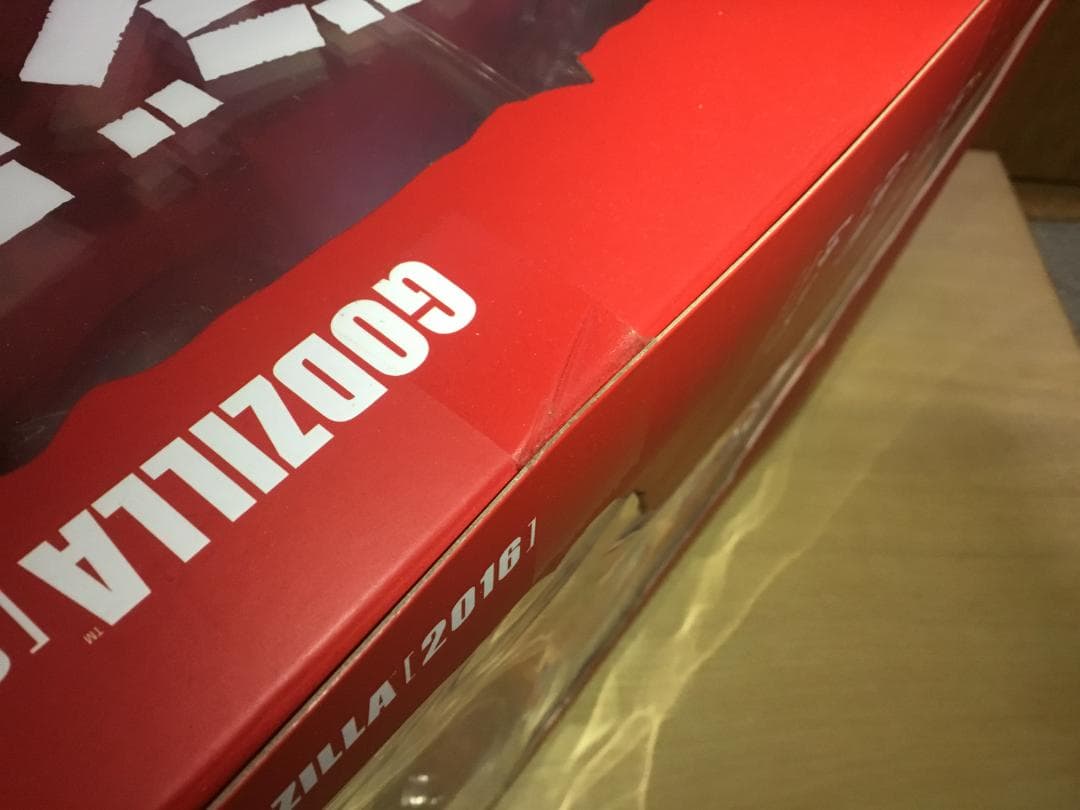 S.H.MonsterArts　ゴジラ(2016)