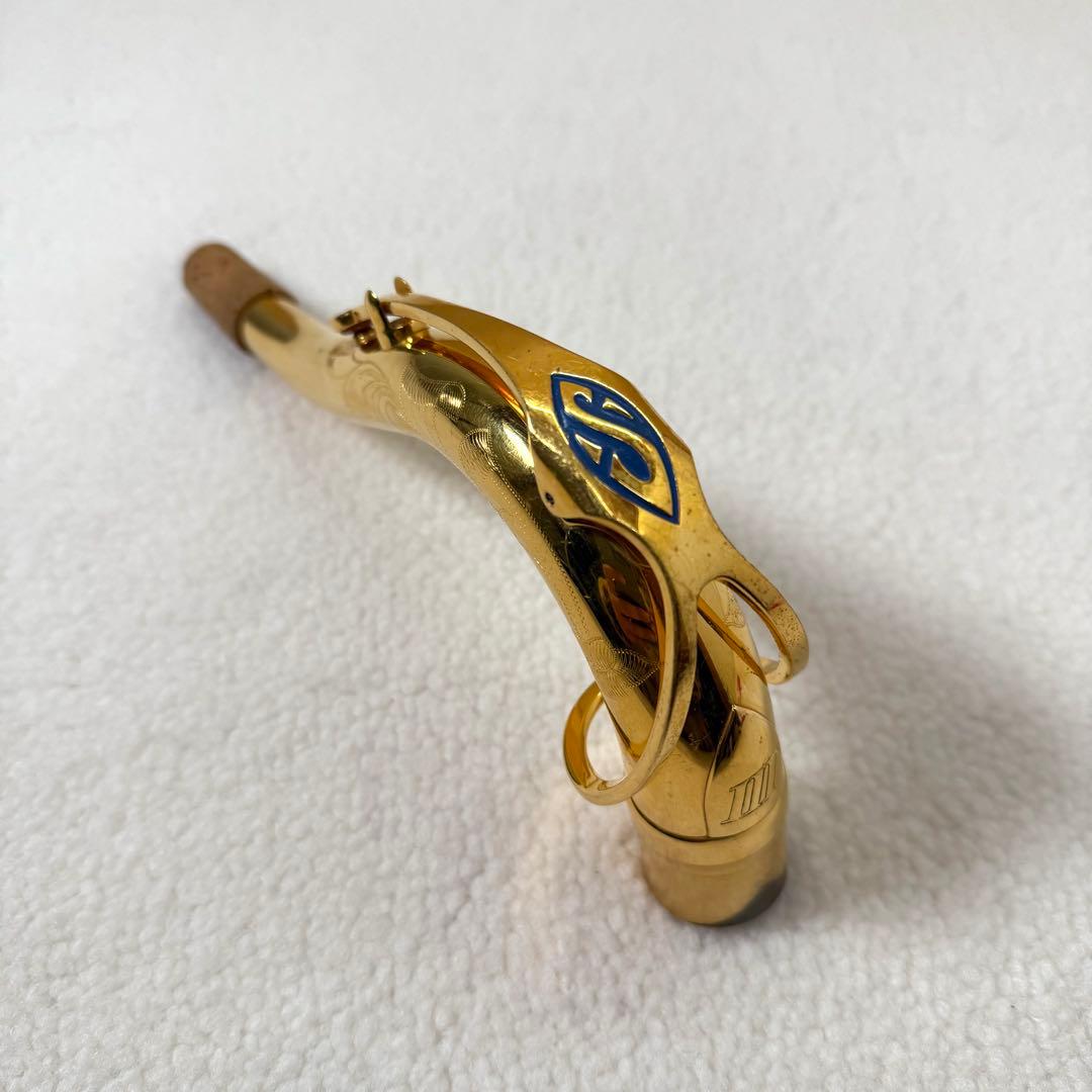 Selmer セルマー シリーズ3 ネック テナーサックス GP