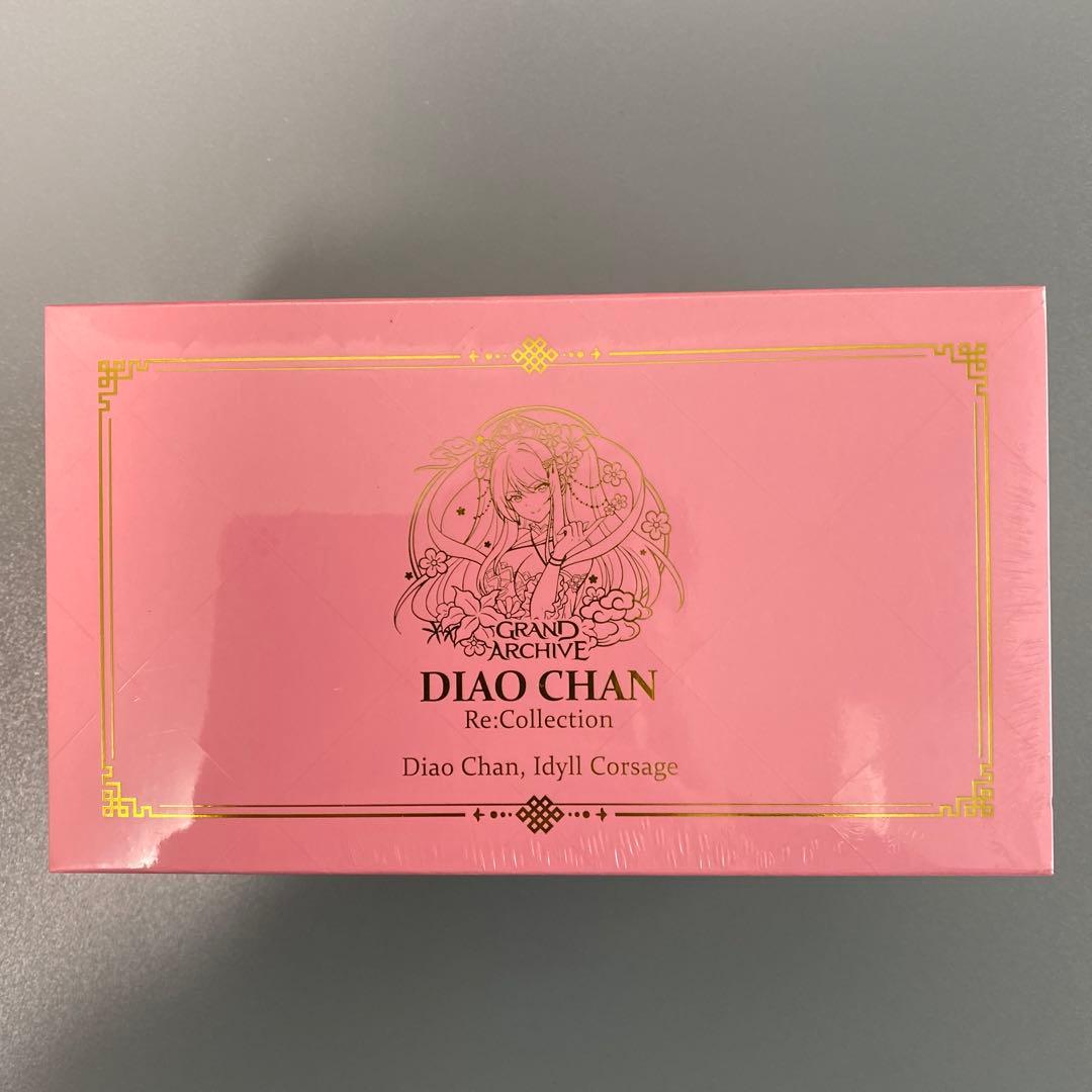 その他 Re:Collection Diao Chan & Guo Jia