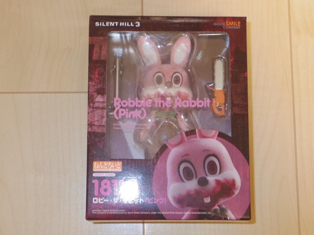 ねんどろいど ロビー・ザ・ラビット(ピンク) 「サイレントヒル3」