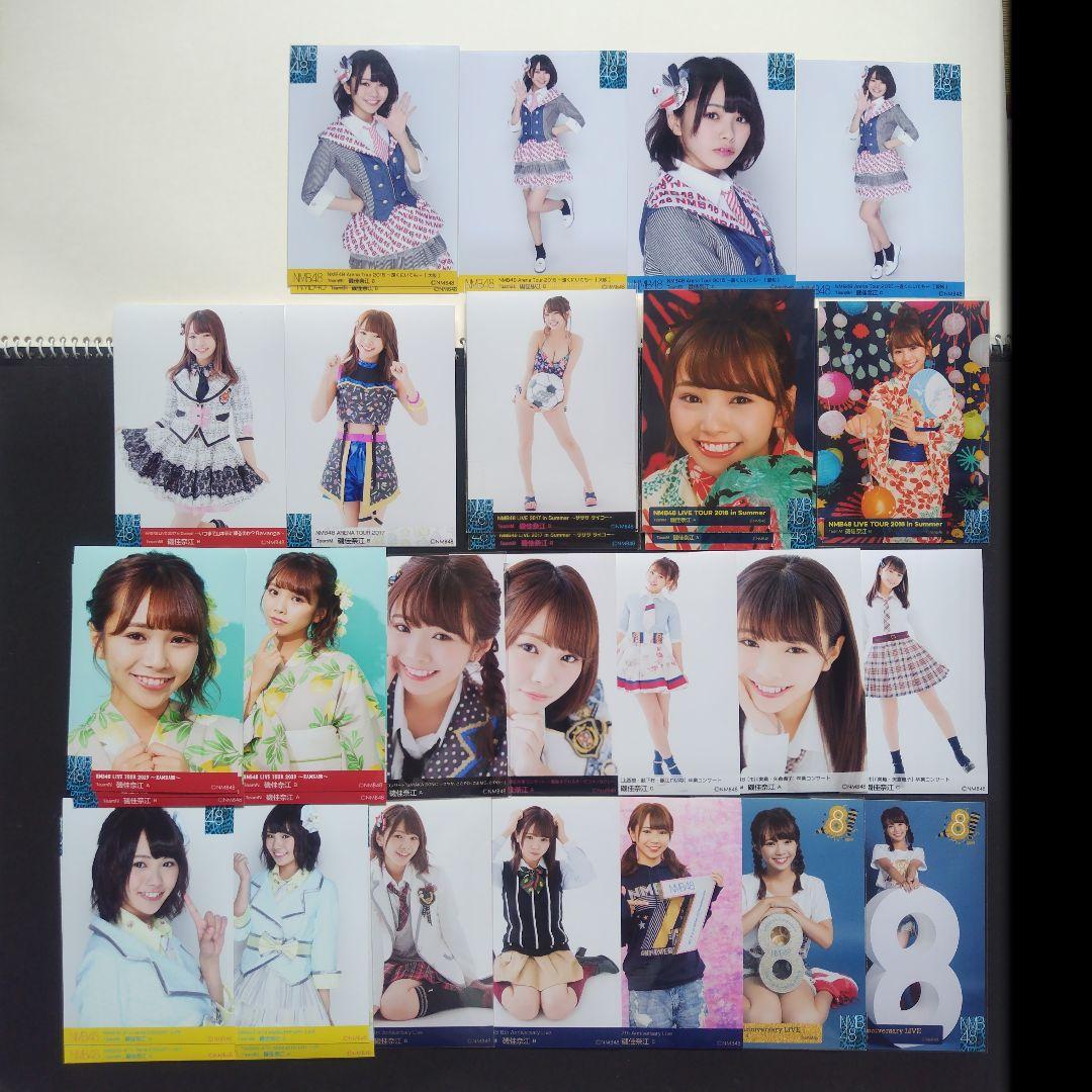 NMB48 磯佳奈江 生写真 グッズセット