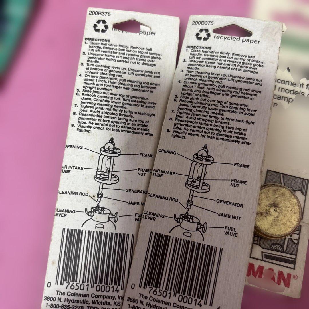 Coleman ランタンアクセサリーセット