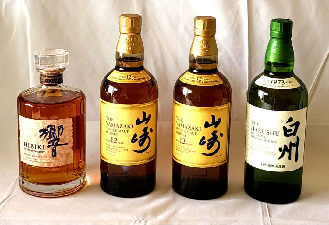 山崎12年×2 白州 響 計4本セット