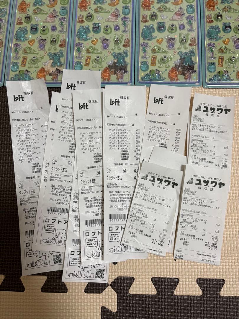 【公式】ディズニー ボンボンドロップシール 第2弾 36枚セット コンプリート