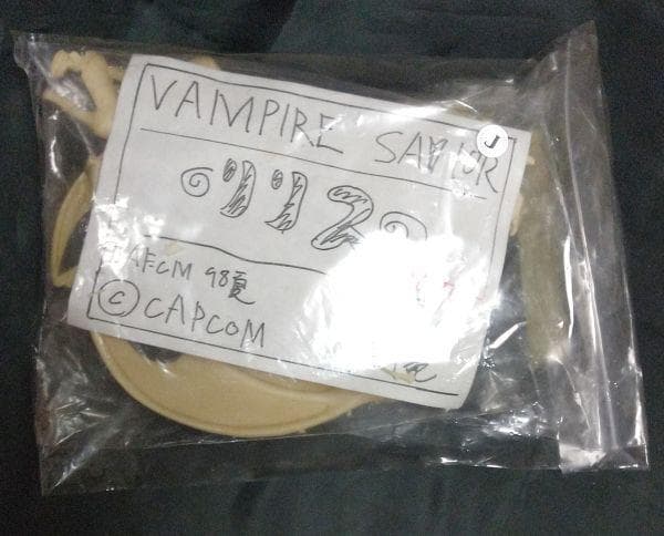 鉄甲竜 ヴァンパイアセイヴァー リリスガレージキット レジンキャストキット