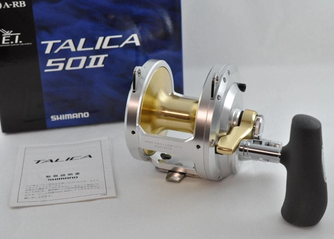 SHIMANO TALICA 50II フィッシングリール