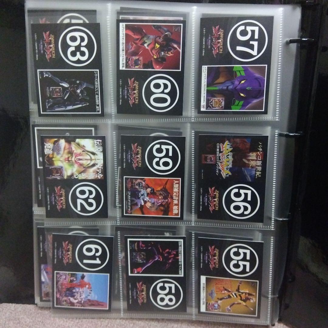 エヴァンゲリオン バインダー 11　パチンコ販促品　非売品