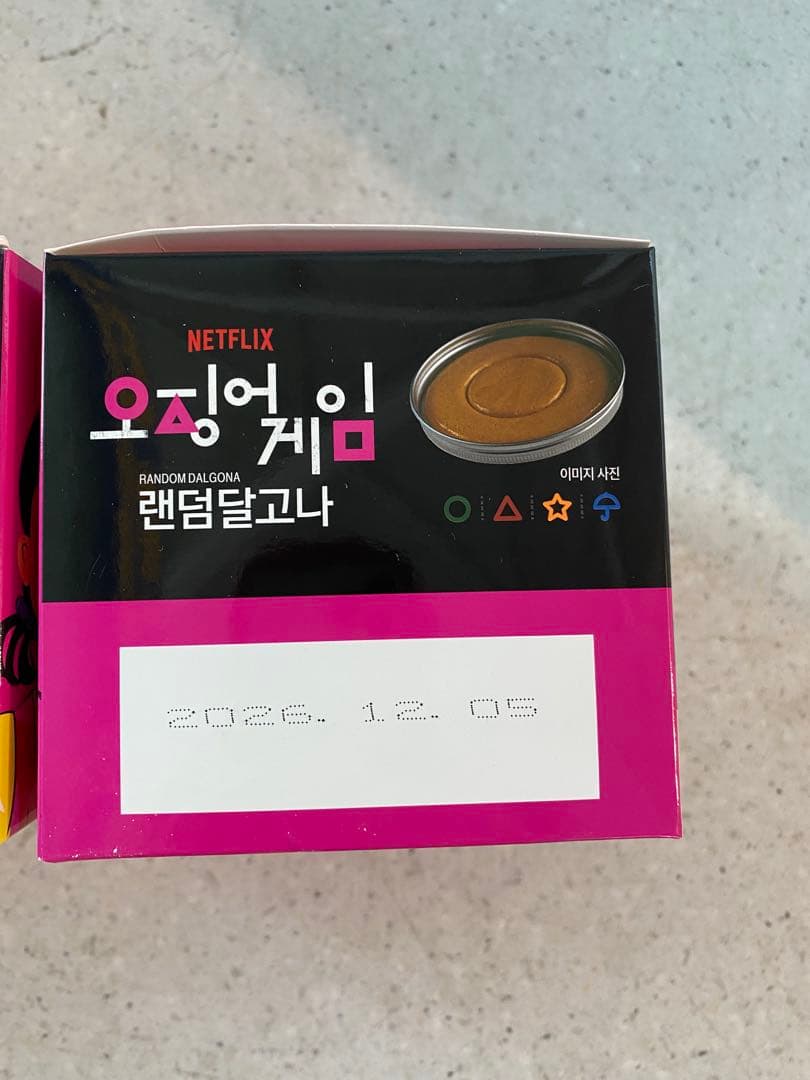 【日本未発売】NETFLIX イカゲーム タルゴナ 10個入り　2セット