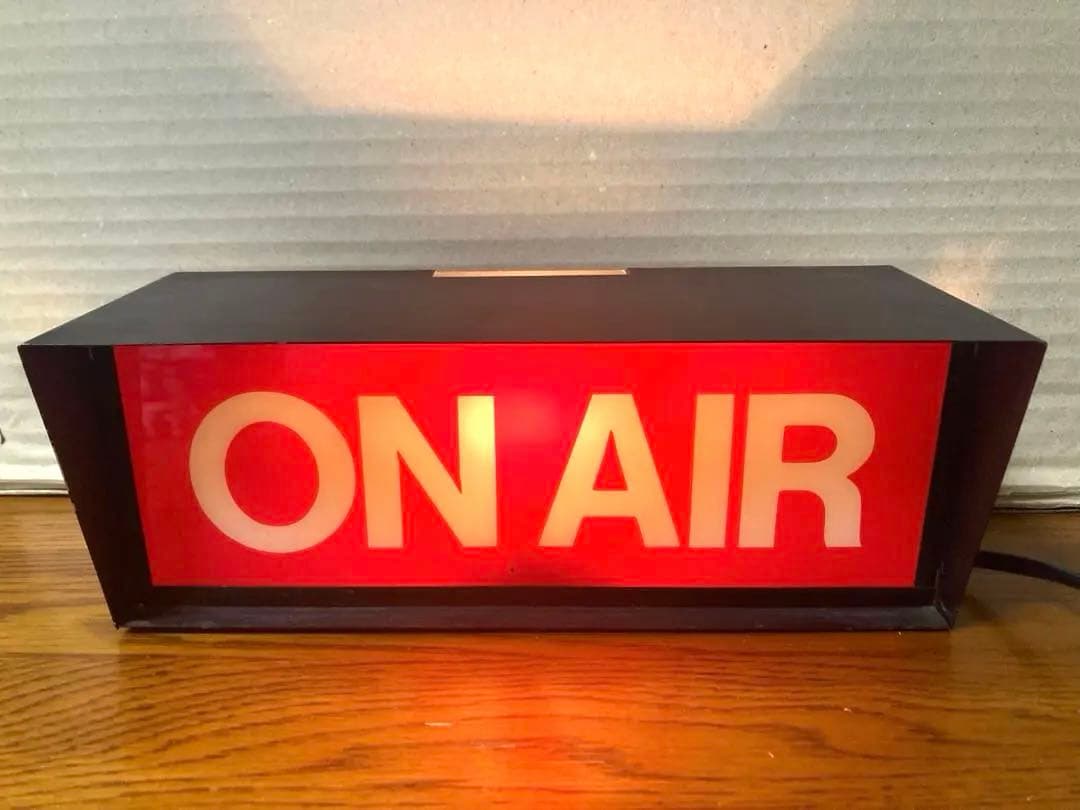 80年代 ビンテージ 旭音楽産業 ON AIR サイン 照明 レトロ 当時物