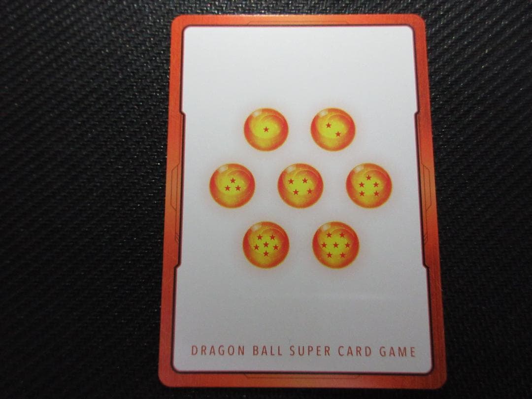 ドラゴンボールFW E-89★ エナジーマーカー(パラレル/41巻表紙)