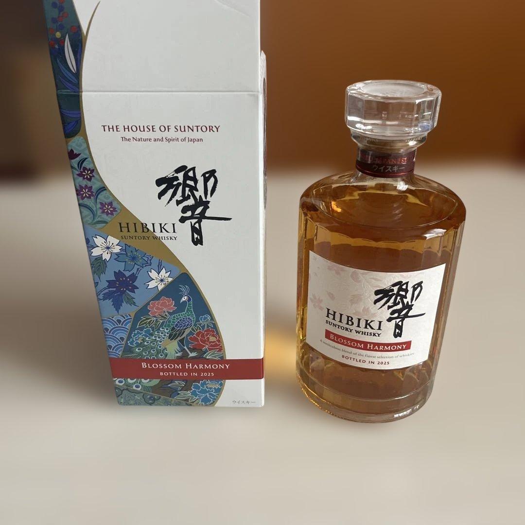 新品未開栓　サントリー ウイスキー 響 ブロッサム ハーモニー 2025