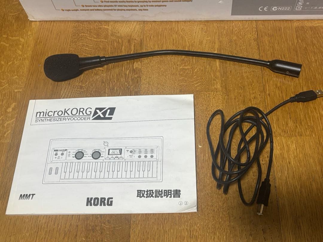 鍵盤楽器 Korg MicroKorg XL