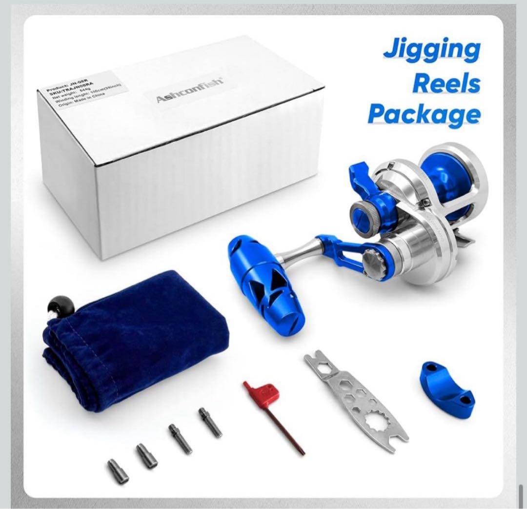 ASHCONFISH 両軸 ジギングリール 最大ドラグ力25KG JN08L左手