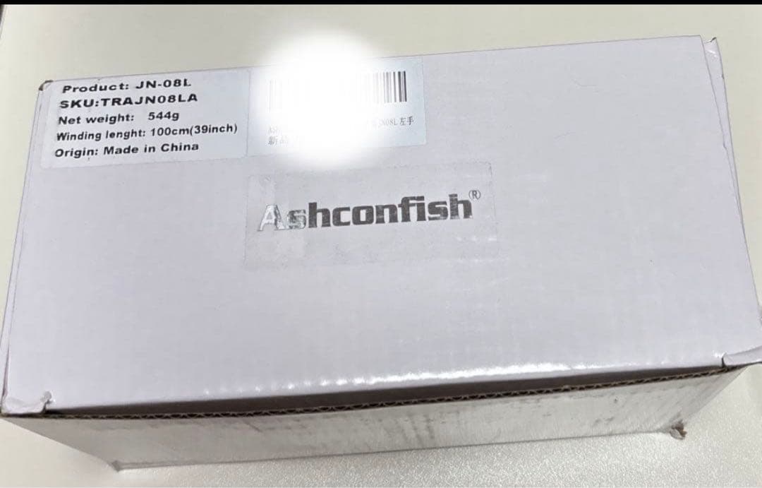 ASHCONFISH 両軸 ジギングリール 最大ドラグ力25KG JN08L左手