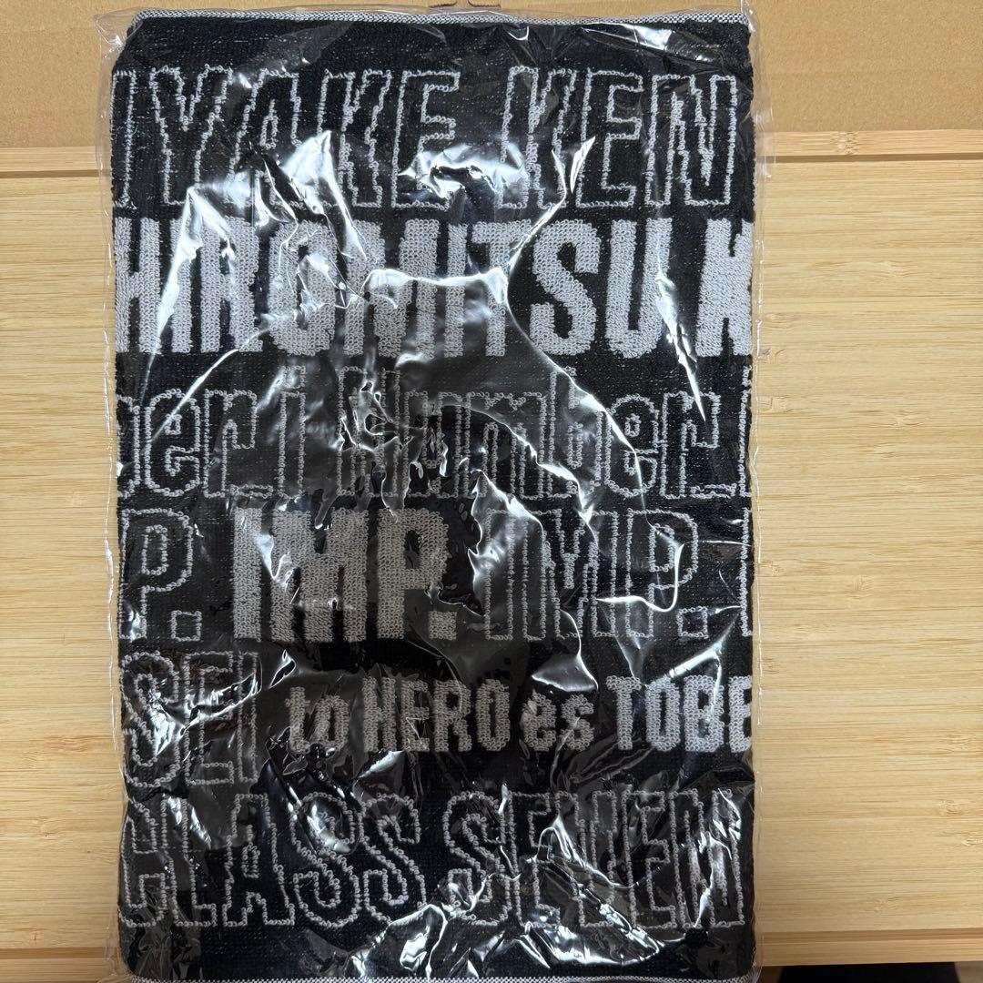 【新品未開封】TOBE toHEROes 2nd ペンライト タオル