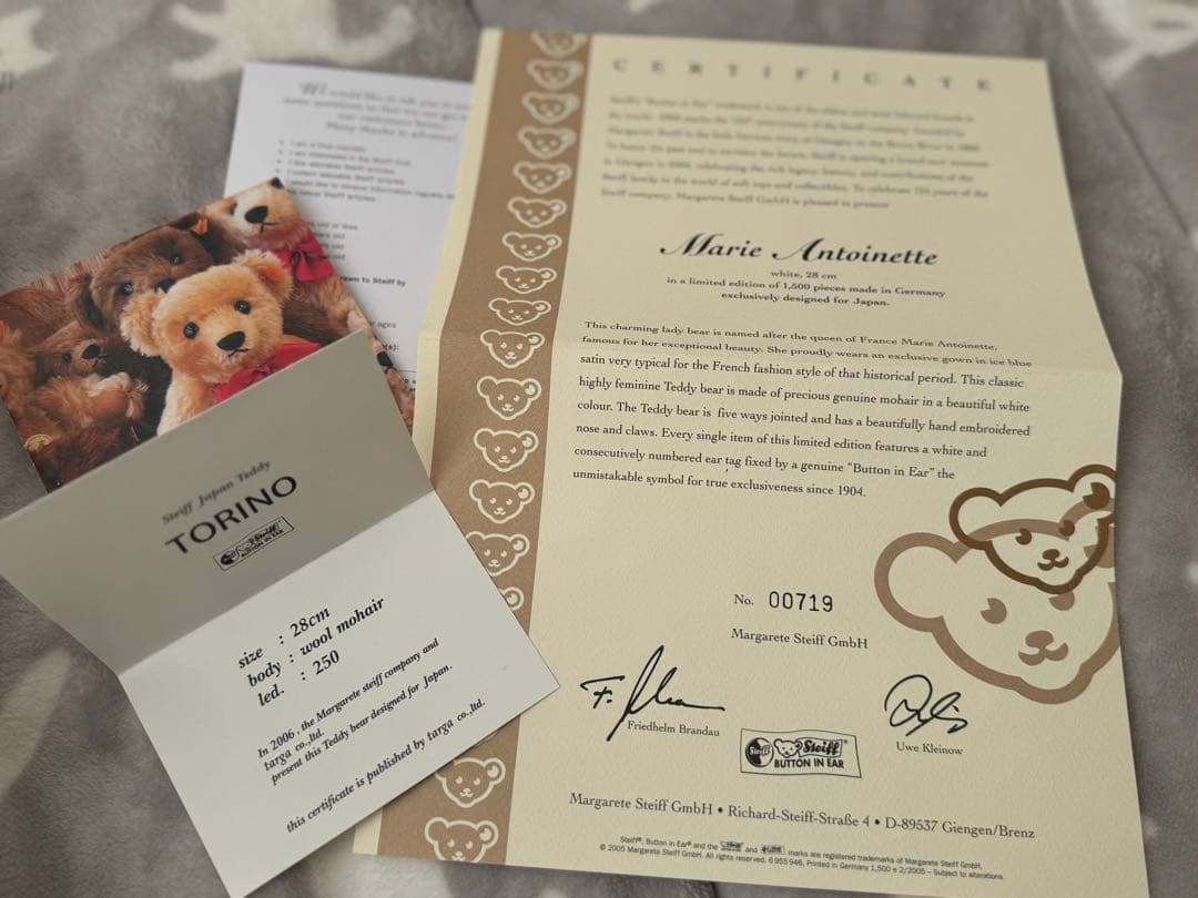 美品 シュタイフ社 テディベア トリノ2006 日本限定250体