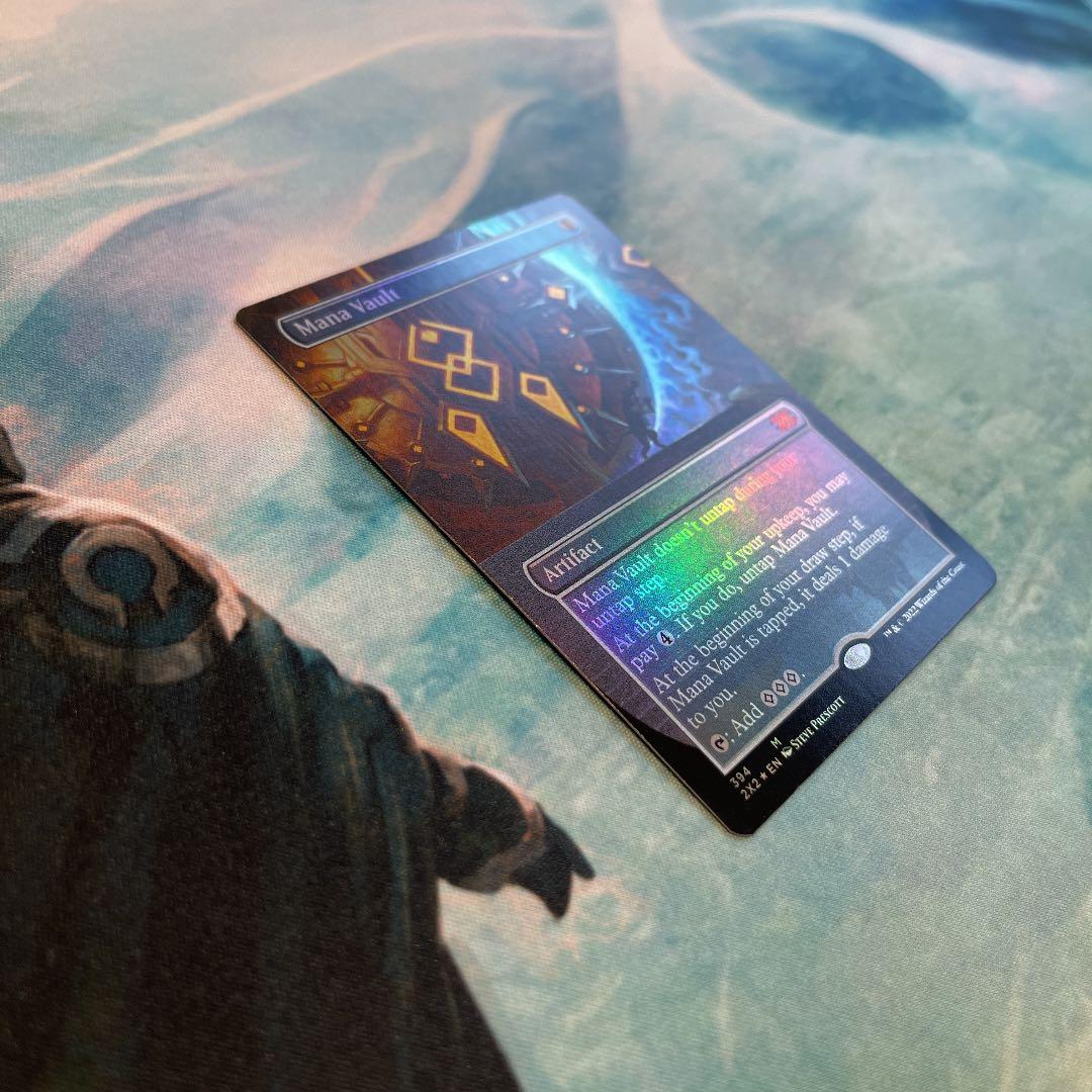 Mana Vault ボーダーレスFoil