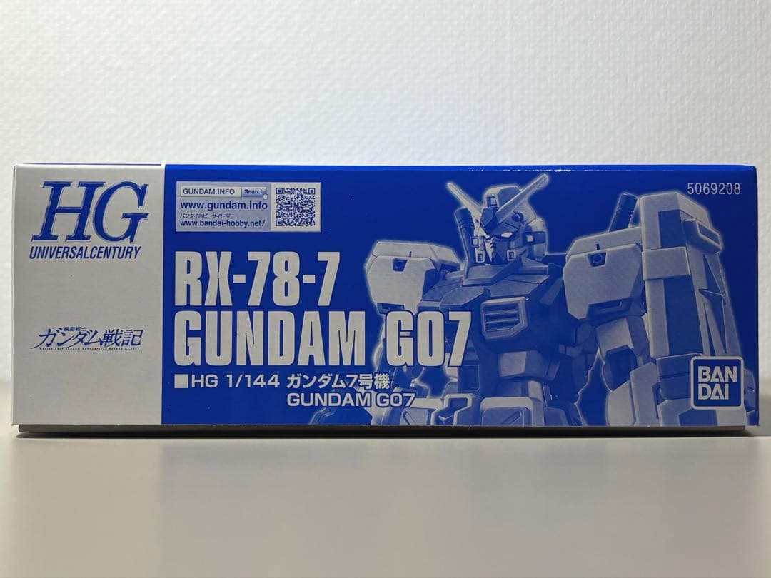 新品未開封　HG　ガンダム 6号機 (マドロック)　&　ガンダム 7号機