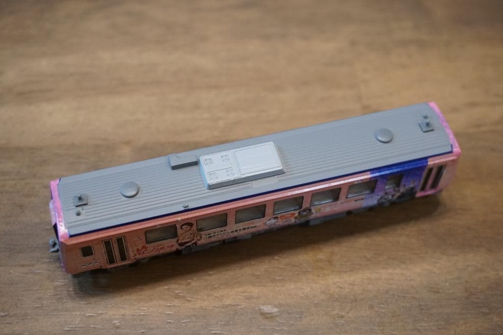 TOMIX キハ120系　花燃ゆラッピング仕様　T車