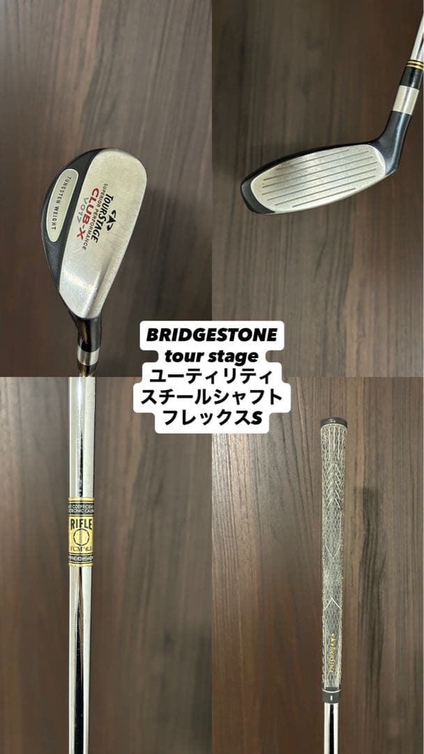 【大人気】キャロウェイ　ゴルフクラブセット　全て大手メーカークラブ