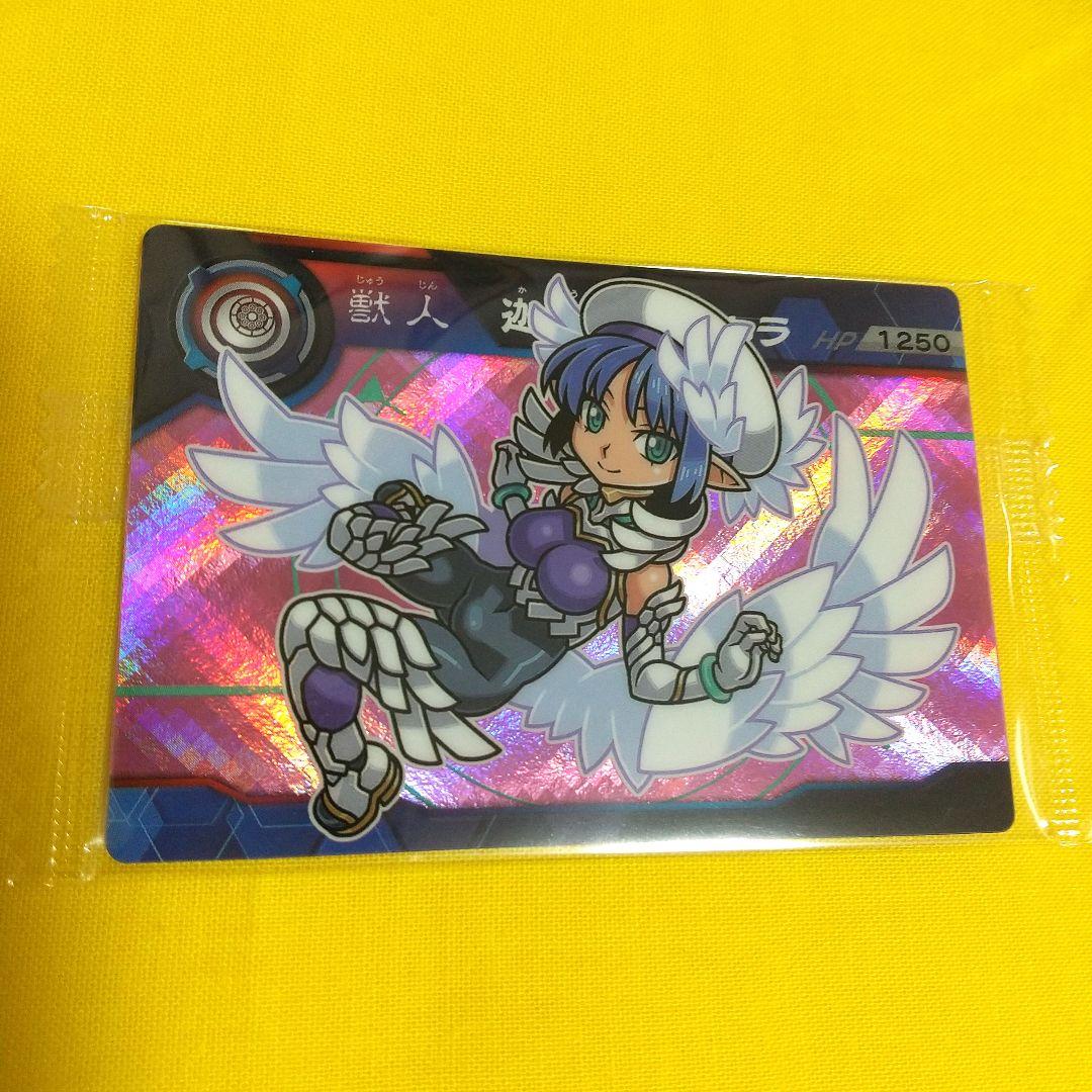 迦陵蜃姫カルラ アナザーレア＋通常カルラ 未開封 美品