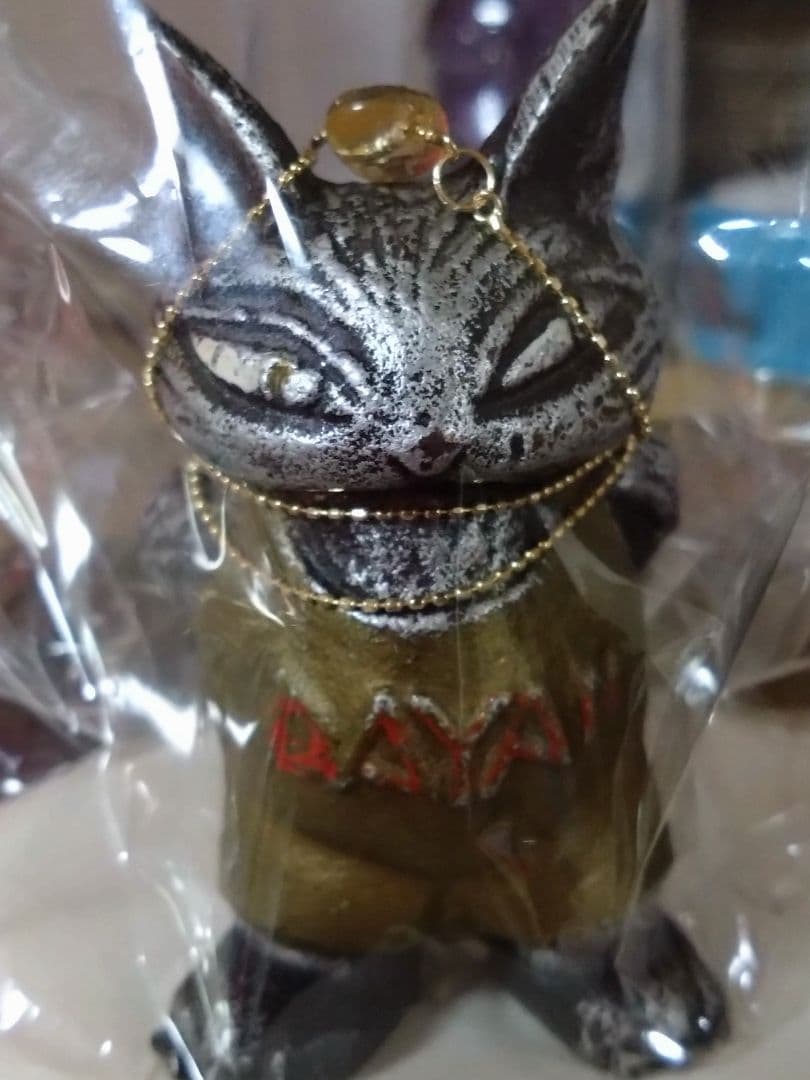 わちふぃーるど 鬼レア ダヤン マハラジャ風10kゴールド仕上げ！一点のみ