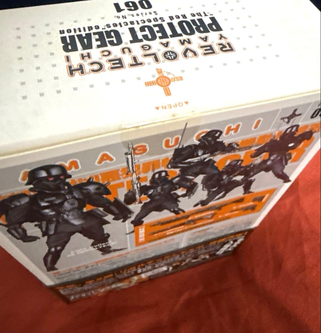 プロテクト・ギア 紅い眼鏡版 リボルテック ヤマグチ 海洋堂 フィギュア