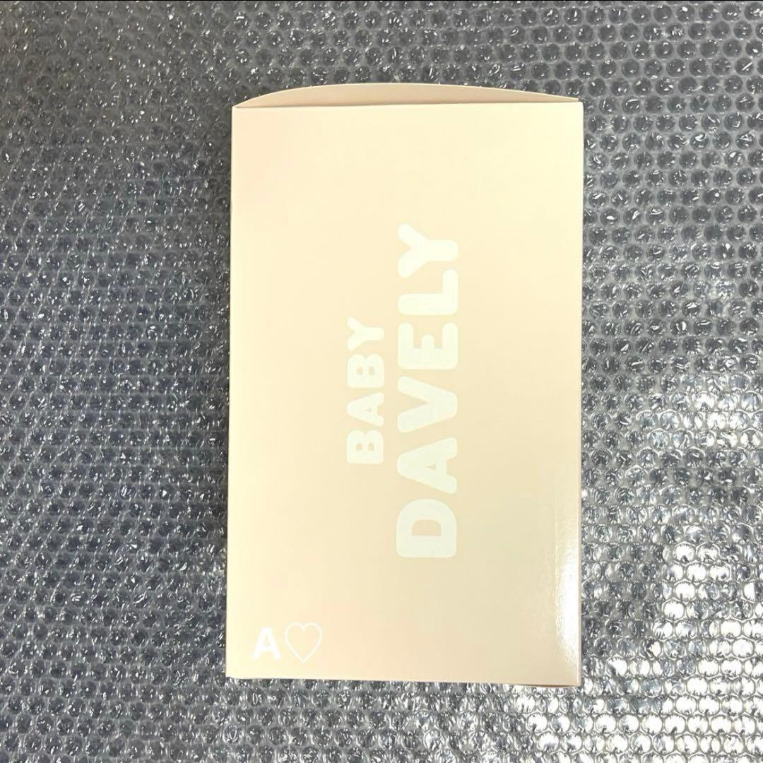 TWICE ダヒョン ダブリー シリコンライト ライト 8th グッズ 日本