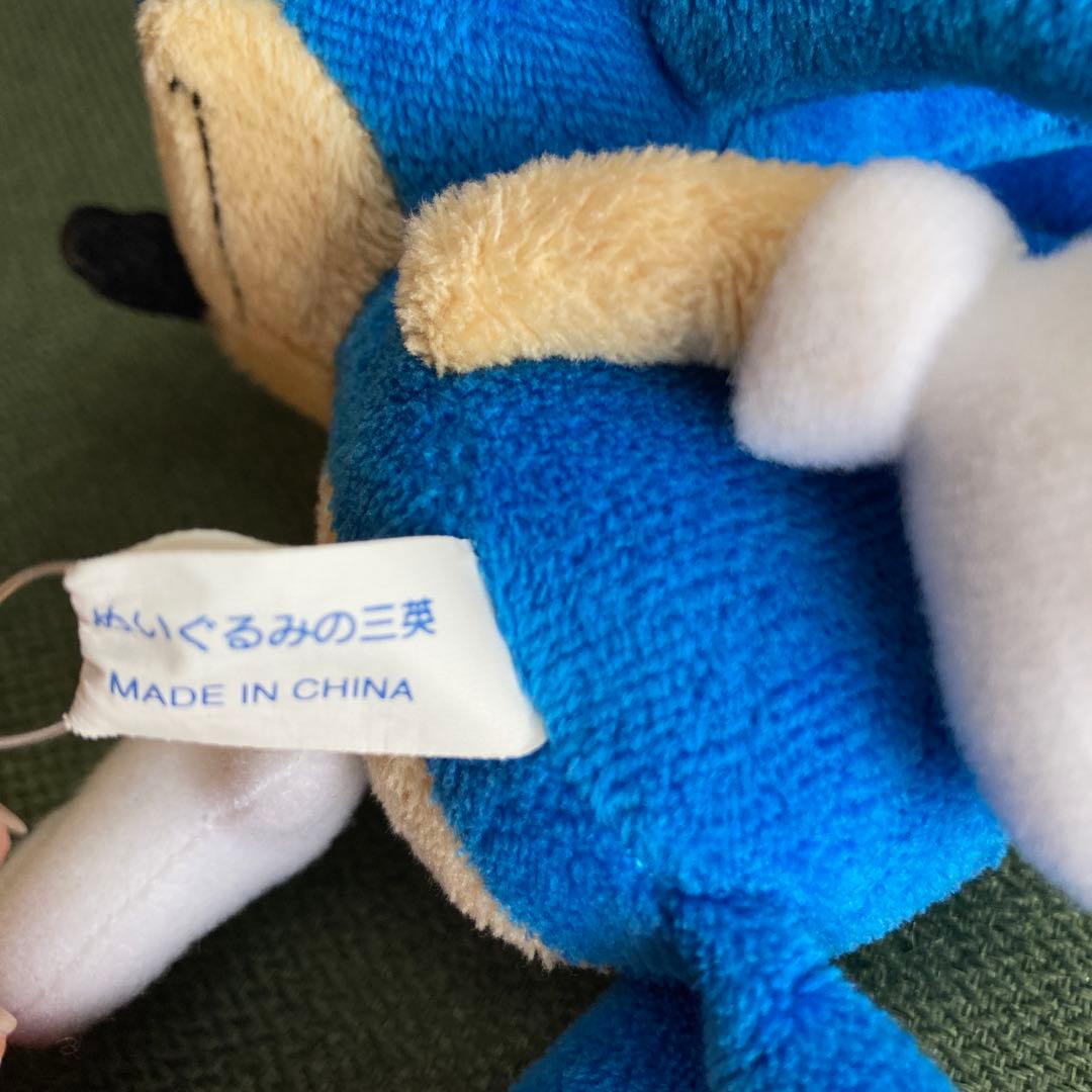 ソニック　テイルス　ぬいぐるみ