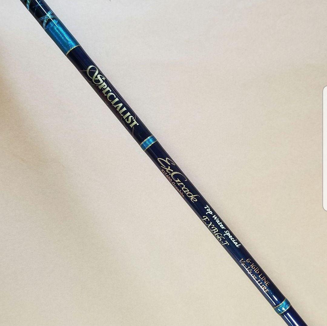 ベルズ　スペシャリスト EXB-66T