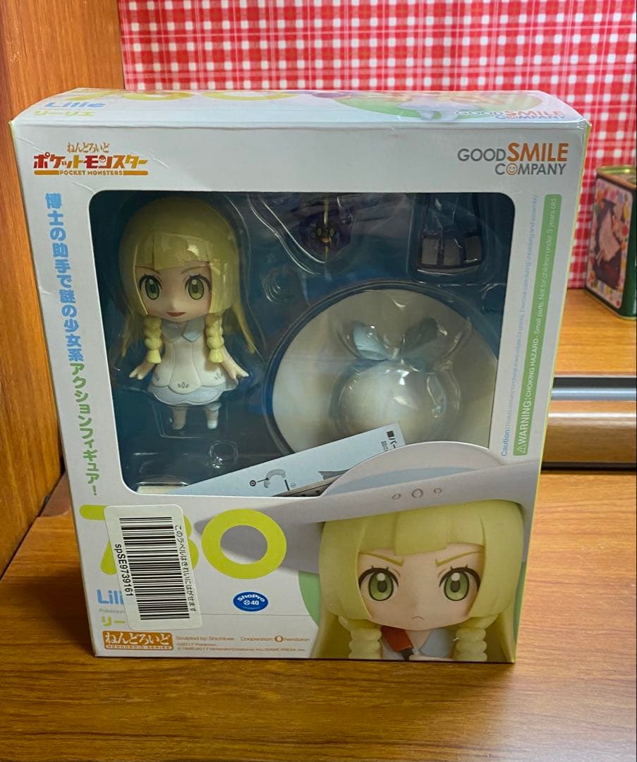 ポケモン　リーリエ　ねんどろいど