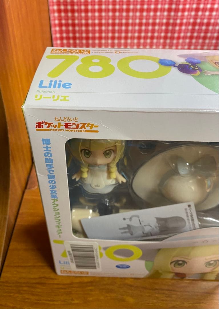 ポケモン　リーリエ　ねんどろいど