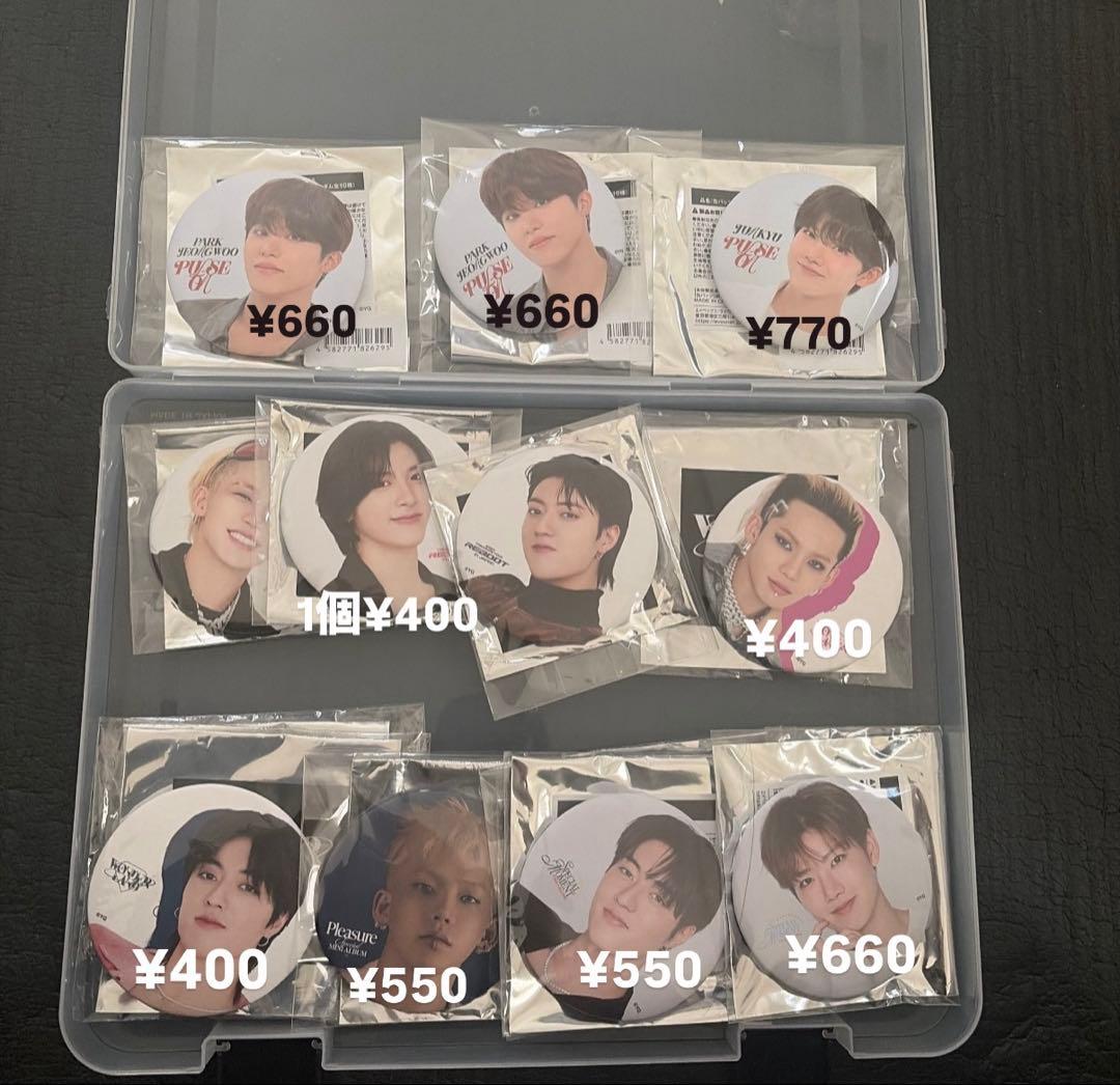 treasure 缶バッチ