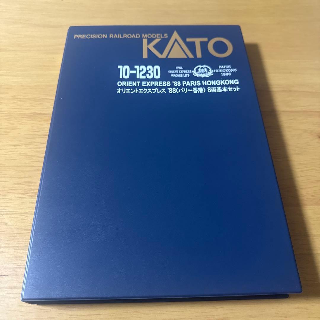 KATO オリエントエクスプレス '88 パリ・香港 10-1230