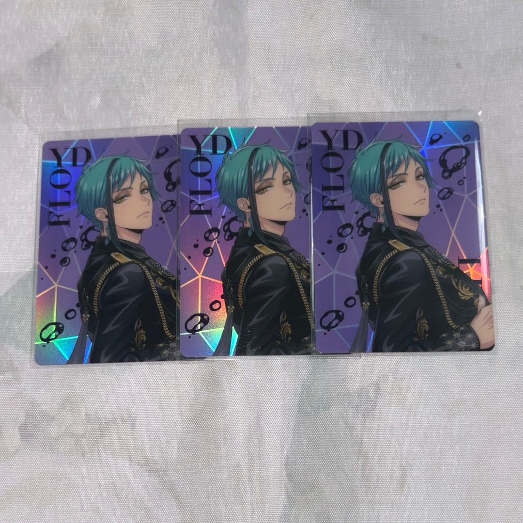 ツイステ　ブレイジングジュエル オーロラカード ポップアップ　8枚　フロイド